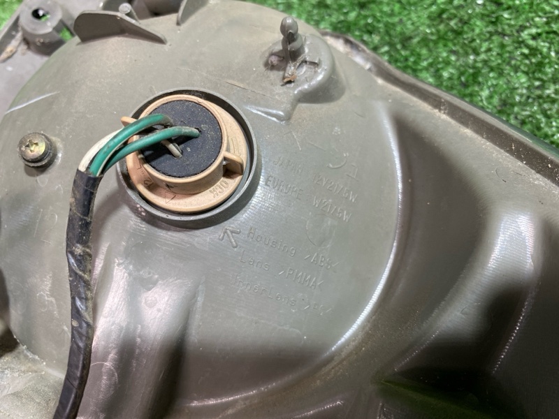 Фонарь, 16000 рублей, Фроловское