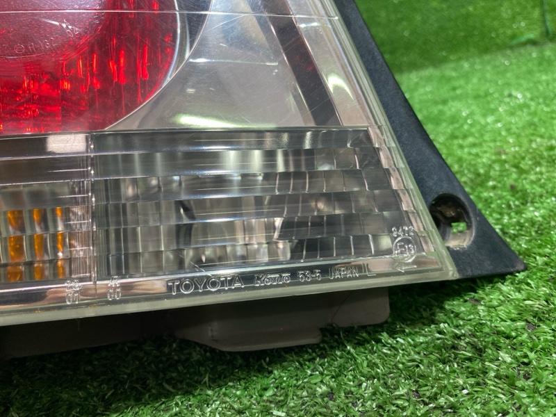 Фонарь, 16000 рублей, Фроловское