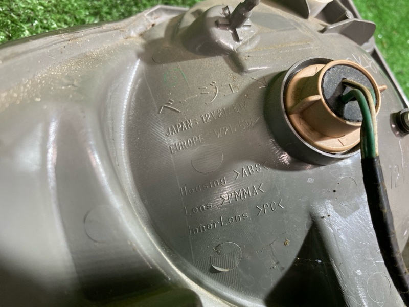 Фонарь, 16000 рублей, Фроловское