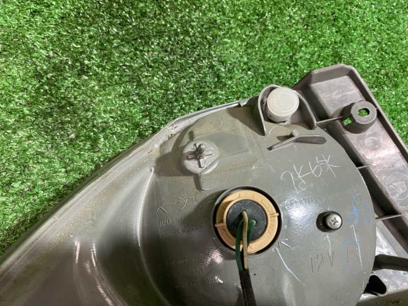 Фонарь, 16000 рублей, Фроловское