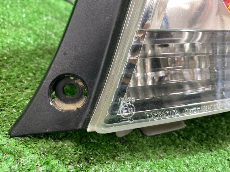 Фонарь, 16000 рублей, Фроловское