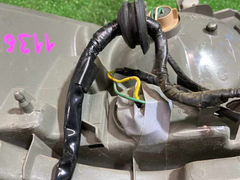 Фонарь, 16000 рублей, Фроловское