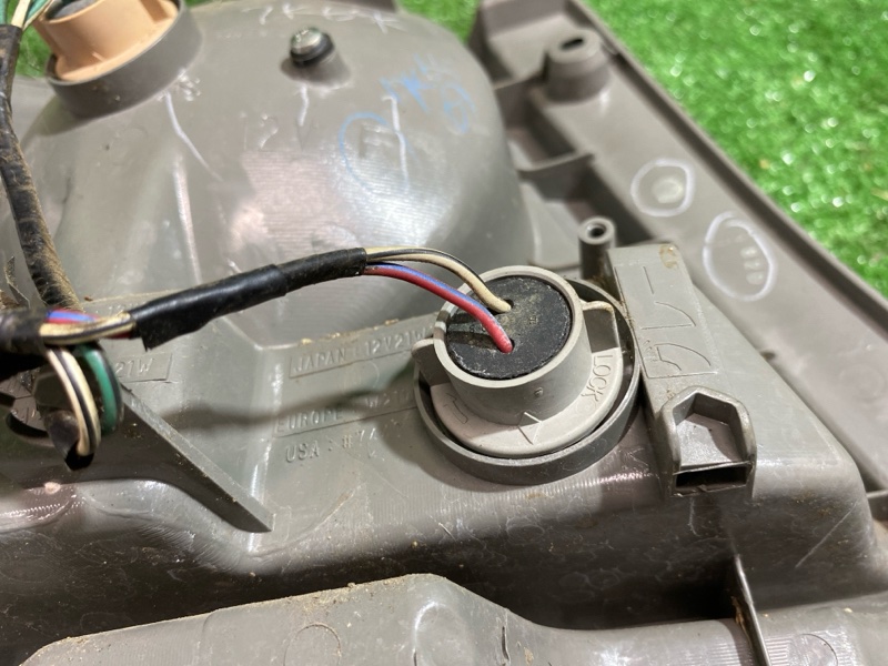 Фонарь, 16000 рублей, Фроловское