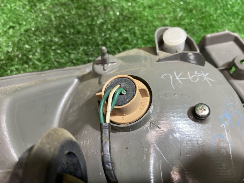 Фонарь, 16000 рублей, Фроловское