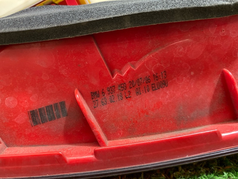 Фонарь, 1500 рублей, Фроловское