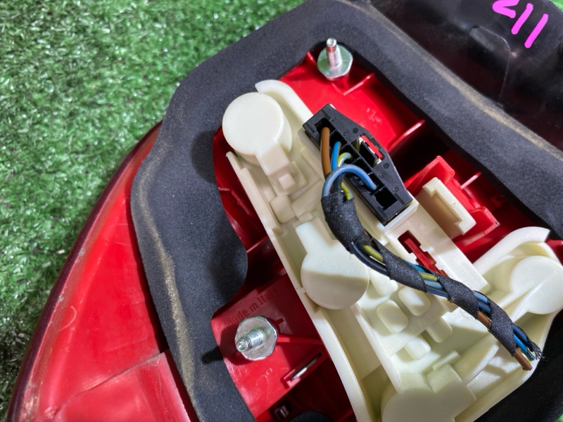 Фонарь, 1500 рублей, Фроловское