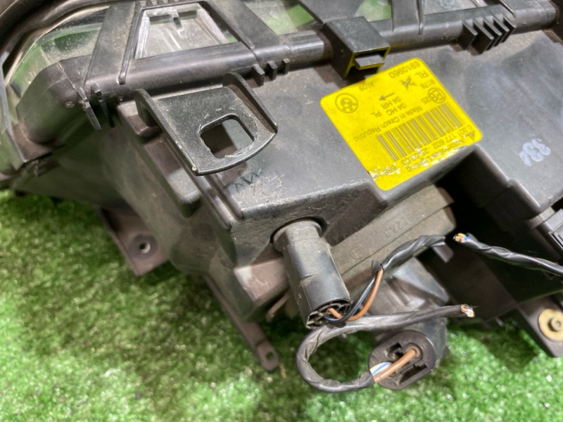 Фара галогеновая, 10500 рублей, Фроловское