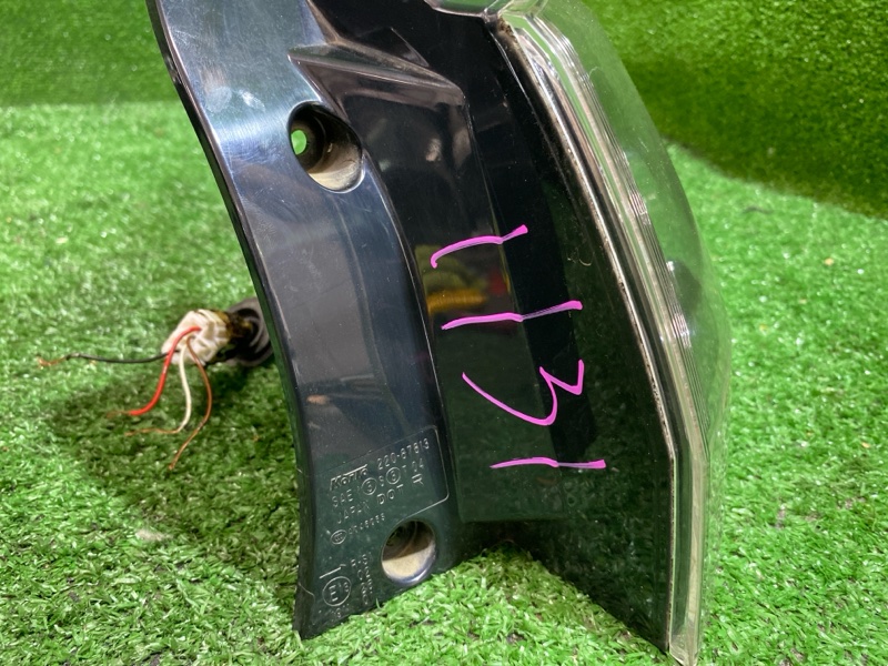 Фонарь, 6500 рублей, Фроловское