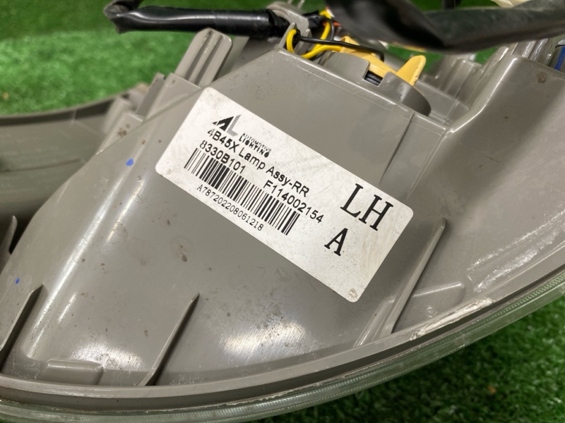 Фонарь, 13500 рублей, Фроловское