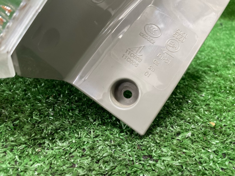 Фонарь, 13500 рублей, Фроловское