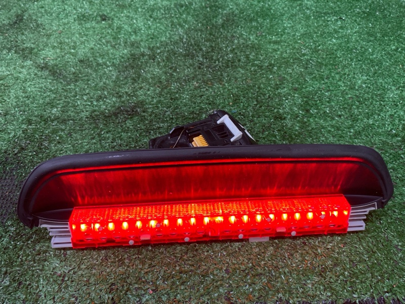 Стоп-сигнал, 1500 рублей, Фроловское