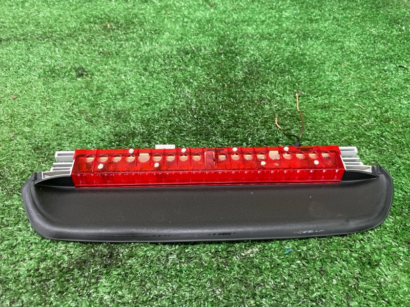 Стоп-сигнал, 1500 рублей, Фроловское