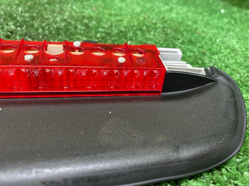 Стоп-сигнал, 1500 рублей, Фроловское