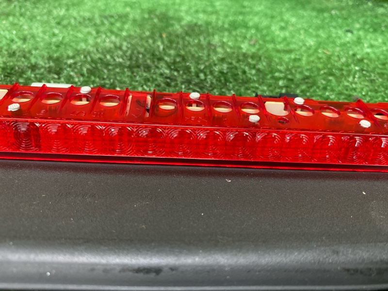 Стоп-сигнал, 1500 рублей, Фроловское