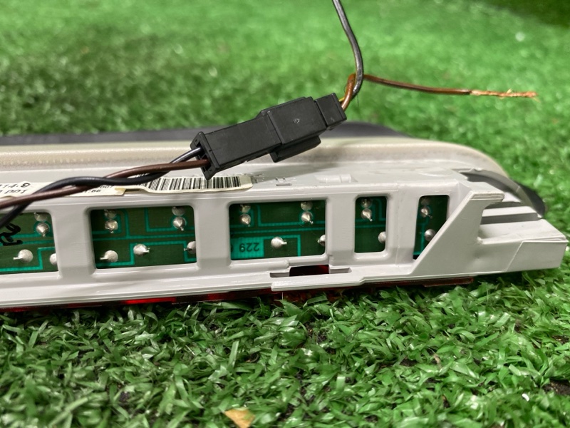 Стоп-сигнал, 1500 рублей, Фроловское