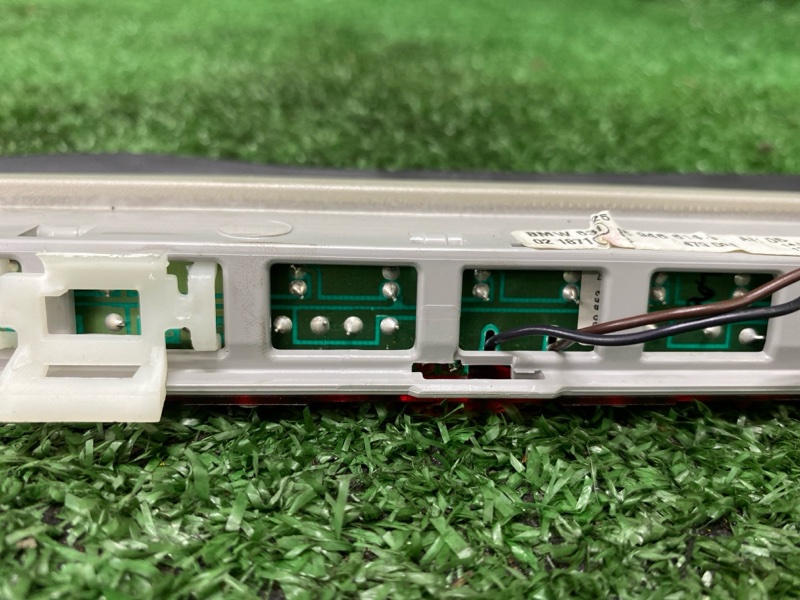 Стоп-сигнал, 1500 рублей, Фроловское