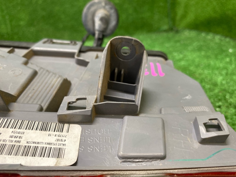 Фонарь, 19000 рублей, Фроловское