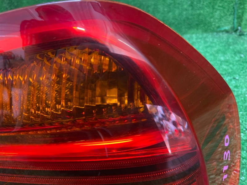 Фонарь, 1500 рублей, Фроловское