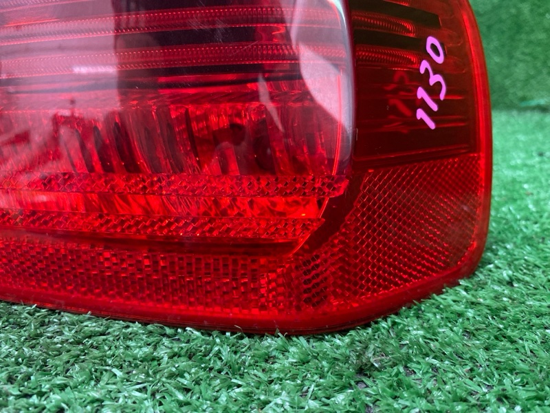 Фонарь, 1500 рублей, Фроловское