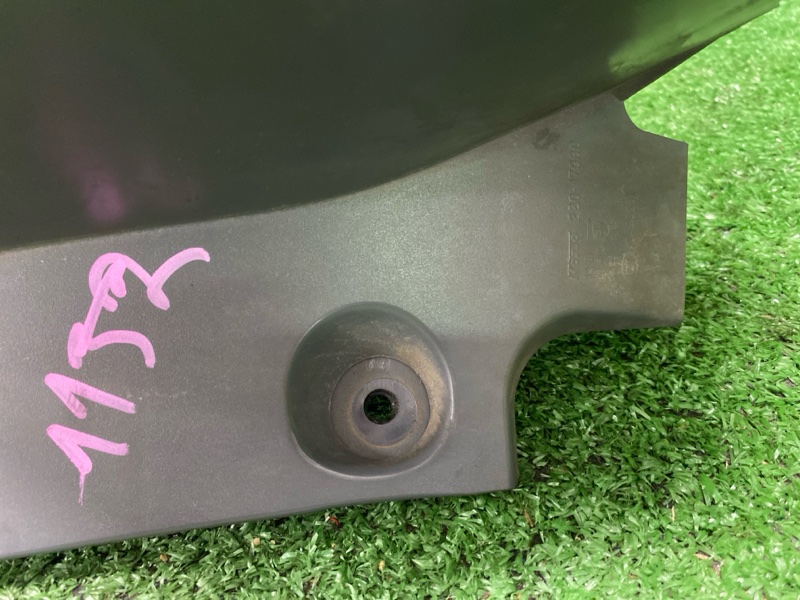 Фонарь, 3000 рублей, Фроловское