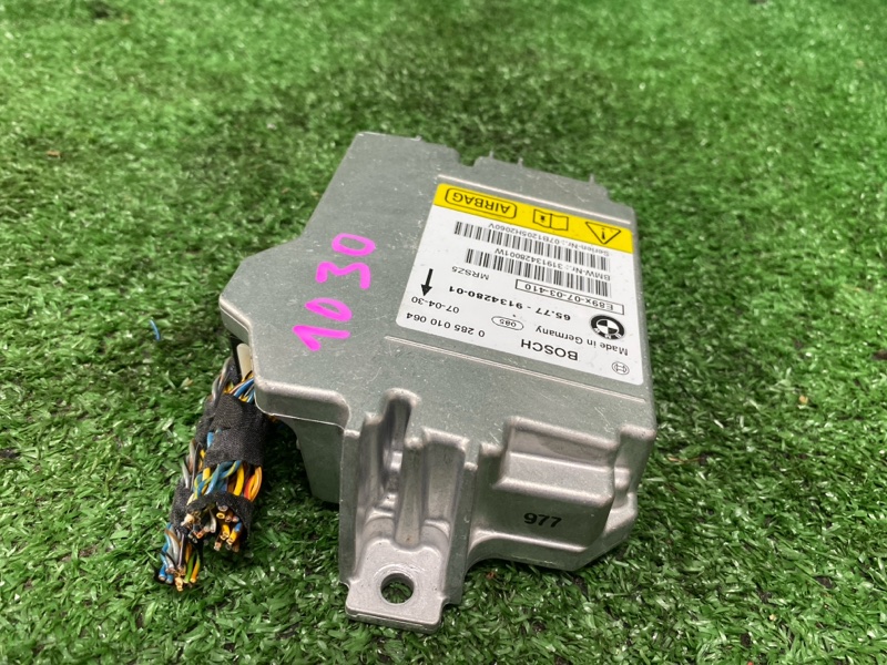 Блок управления SRS, 1500 рублей, Фроловское