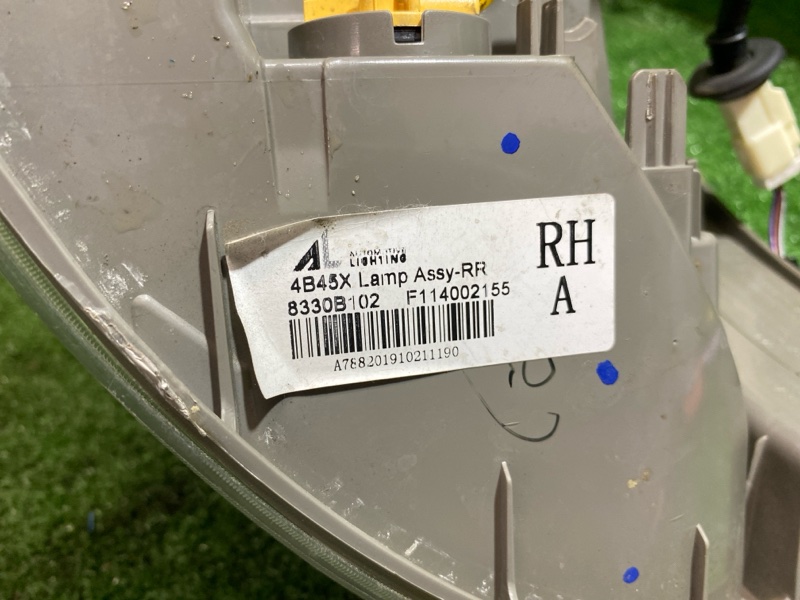 Фонарь, 13500 рублей, Фроловское