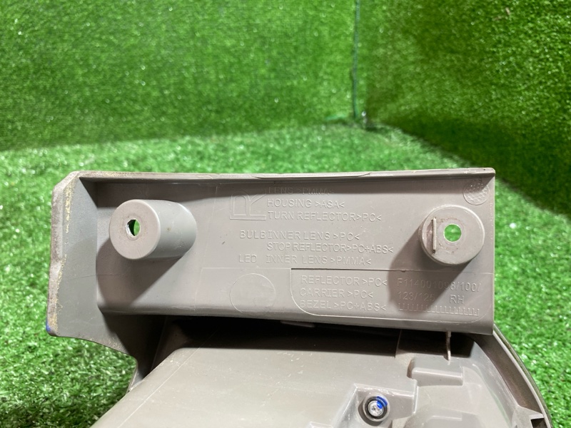 Фонарь, 13500 рублей, Фроловское