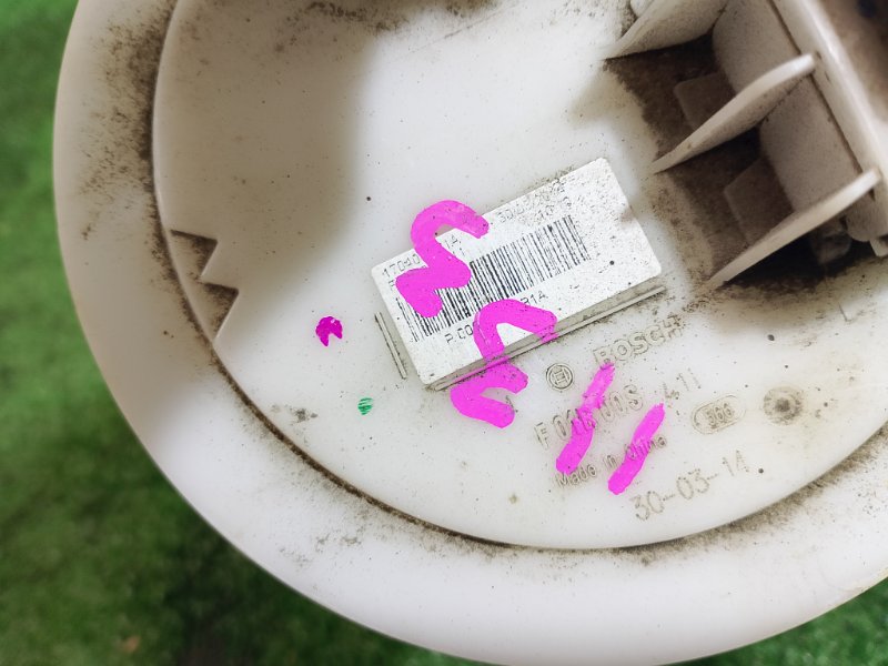 Топливный насос, 4500 рублей, Фроловское