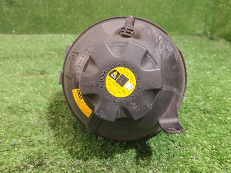 Бачок расширительный, 2900 рублей, Фроловское