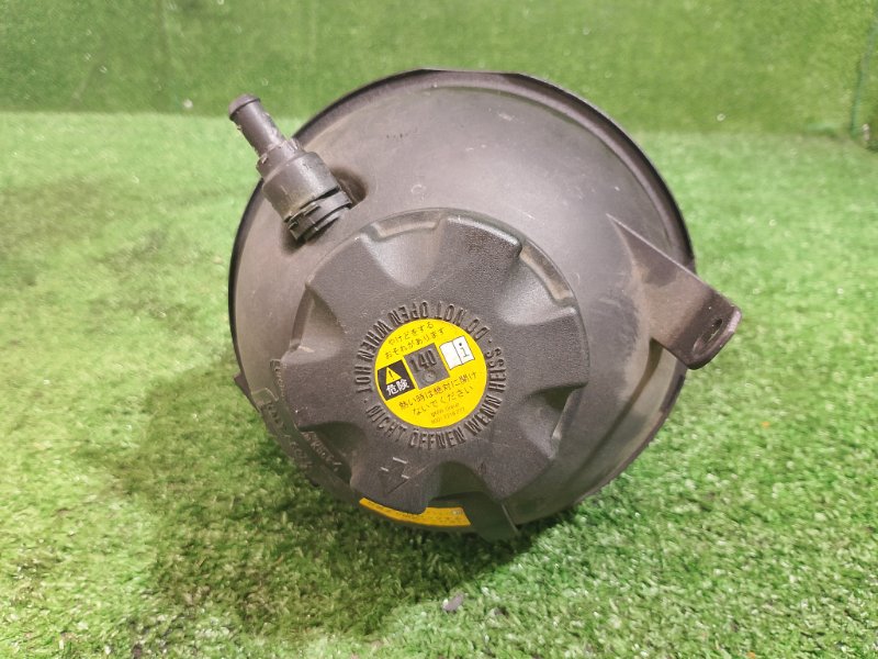 Бачок расширительный, 3500 рублей, Фроловское