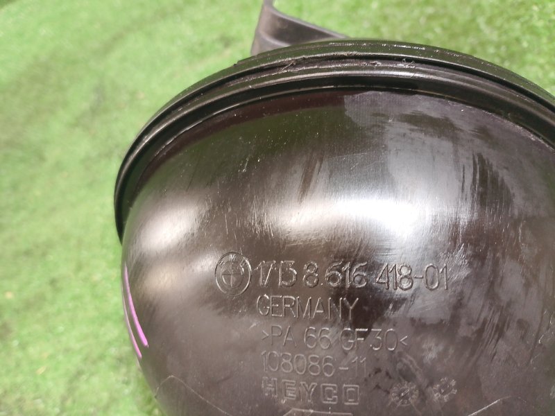 Бачок расширительный, 3500 рублей, Фроловское