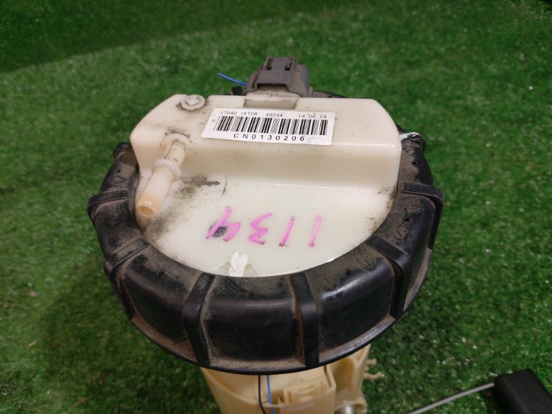 Топливный насос, 5000 рублей, Фроловское