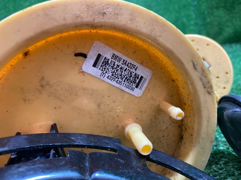 Топливный насос, 15000 рублей, Фроловское