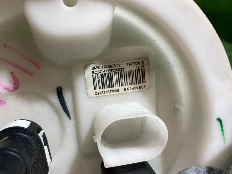 Топливный насос, 4900 рублей, Фроловское