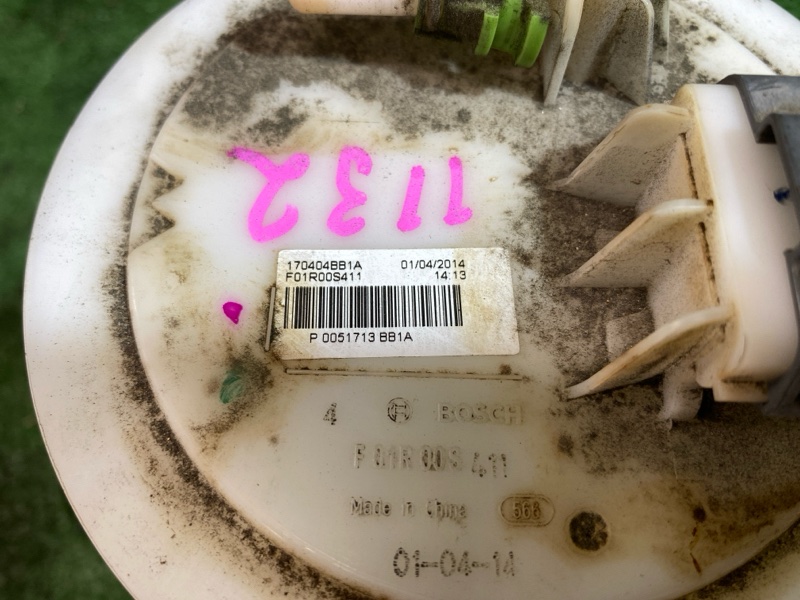 Топливный насос, 4500 рублей, Фроловское