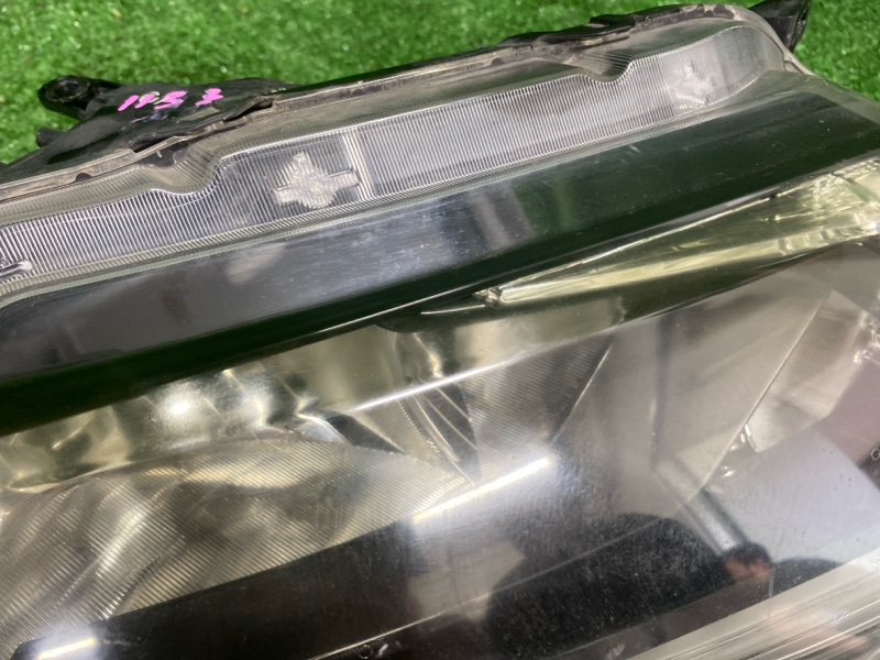 Фара галогеновая, 15000 рублей, Фроловское