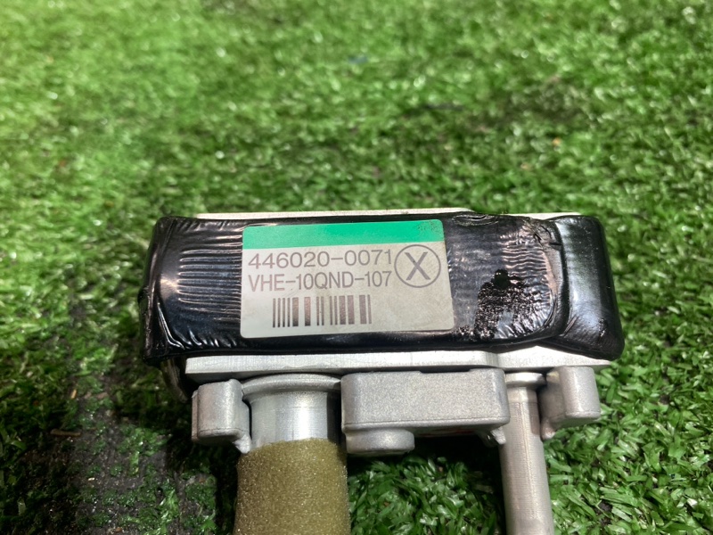 Клапан кондиционера, 1000 рублей, Фроловское