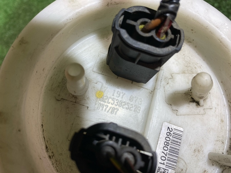 Топливный насос, 6200 рублей, Фроловское