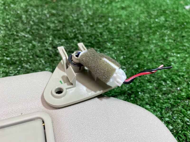 Козырек солнцезащитный, 1800 рублей, Фроловское