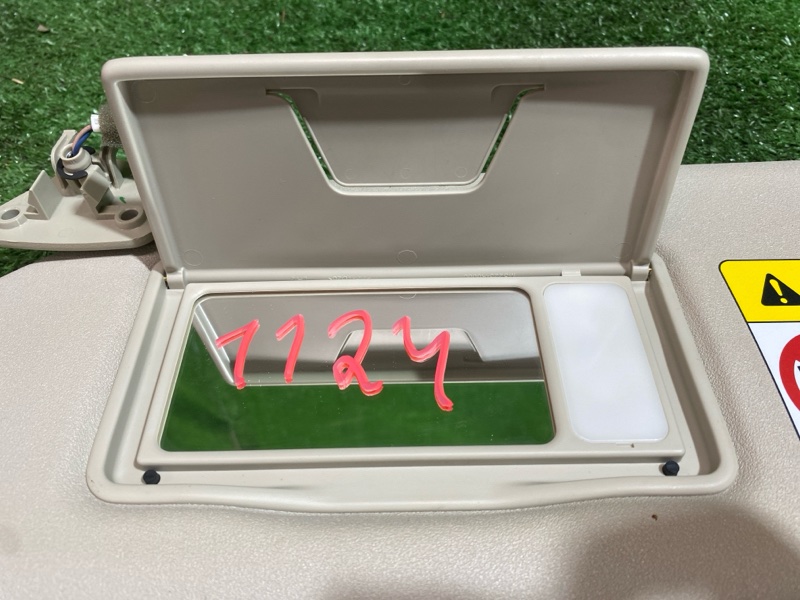 Козырек солнцезащитный, 1800 рублей, Фроловское