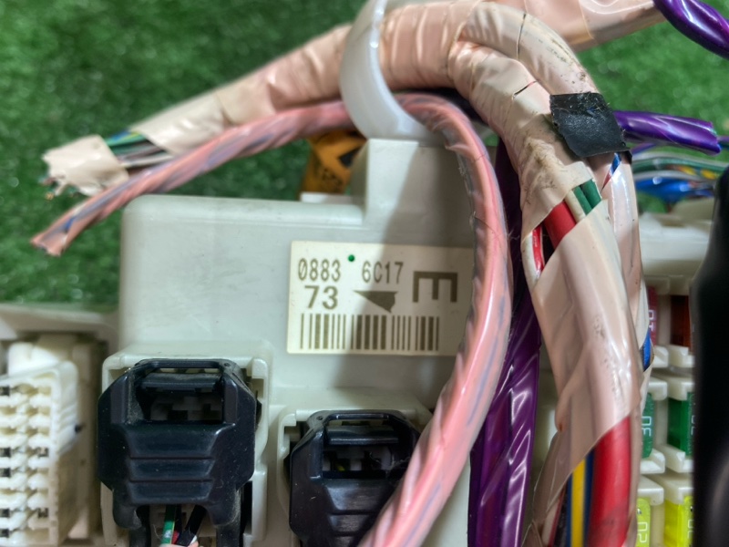 Блок предохранителей, 1900 рублей, Фроловское