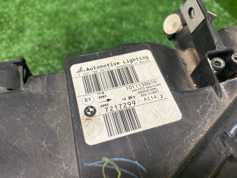 Фара ксеноновая, 17000 рублей, Фроловское