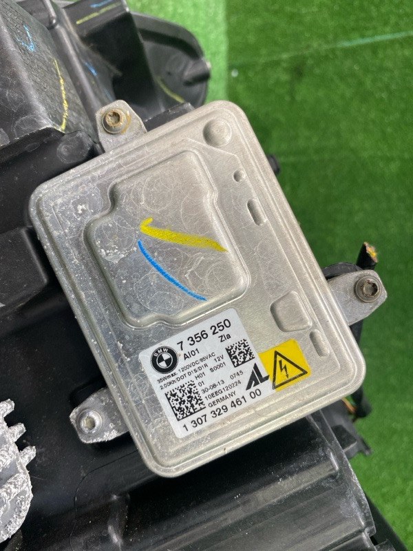 Фара ксеноновая, 17000 рублей, Фроловское