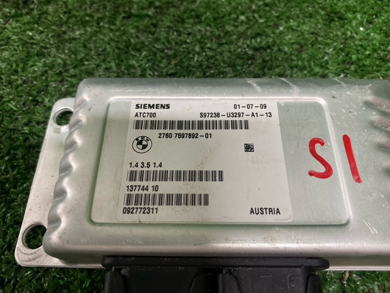 Блок управления раздаточной коробкой, 9500 рублей, Фроловское