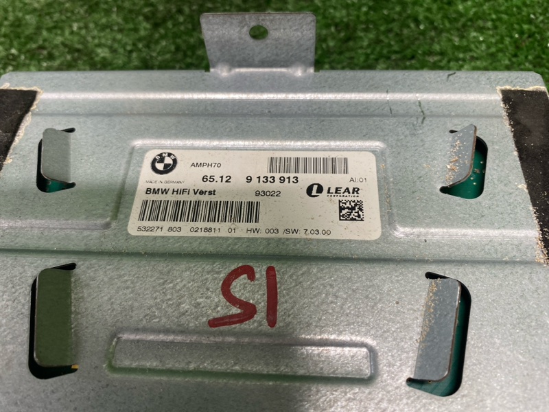 Усилитель звука, 4000 рублей, Фроловское