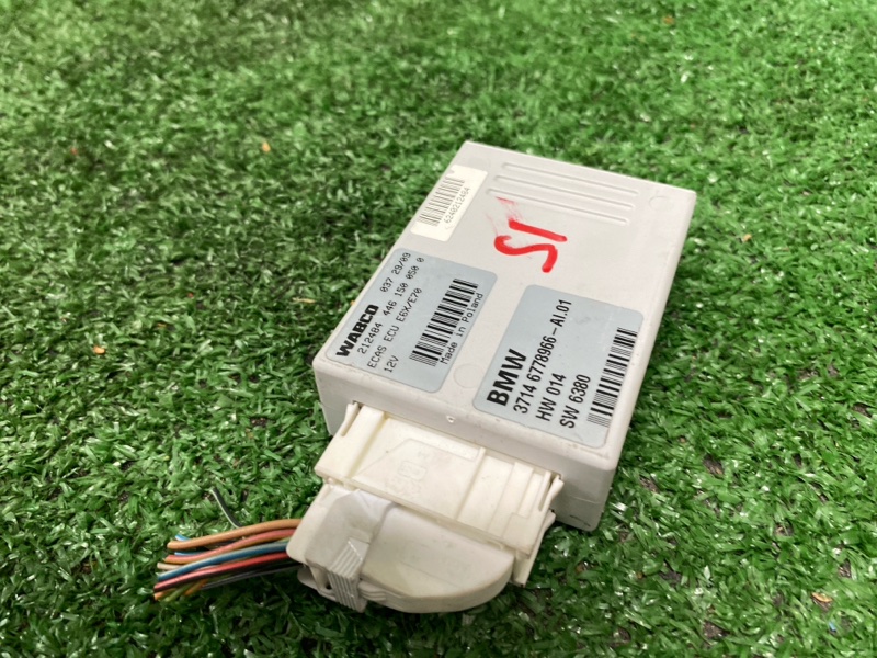 Блок управления подвеской, 2500 рублей, Фроловское