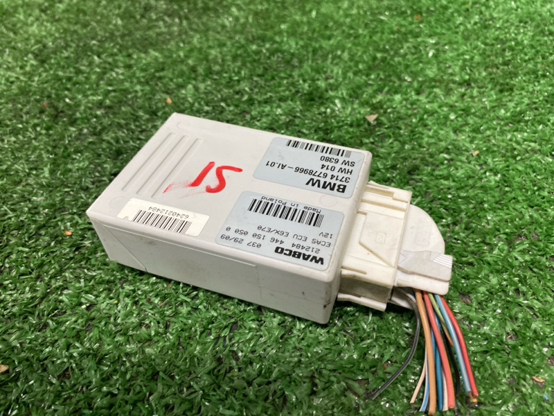 Блок управления подвеской, 2500 рублей, Фроловское