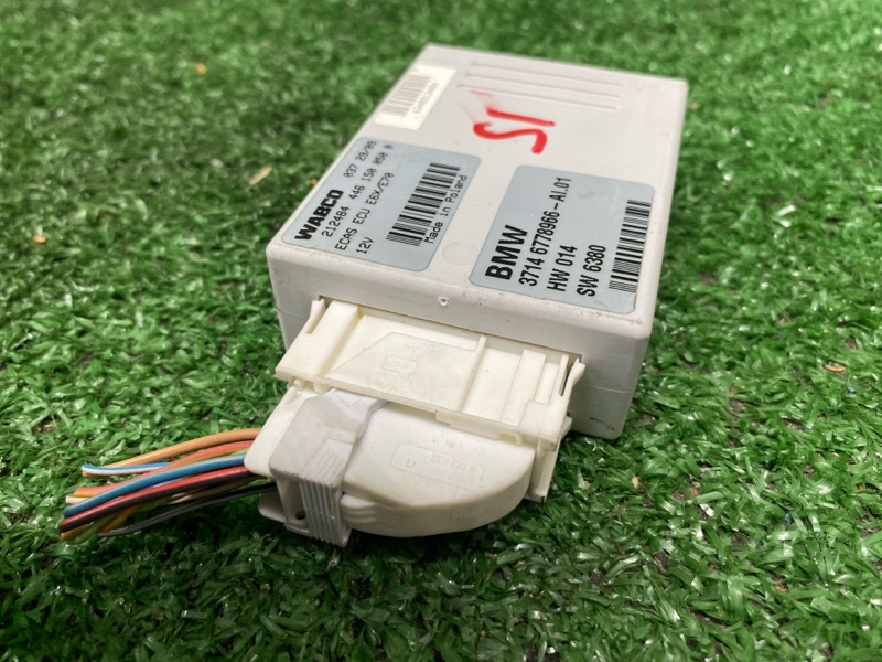 Блок управления подвеской, 2500 рублей, Фроловское