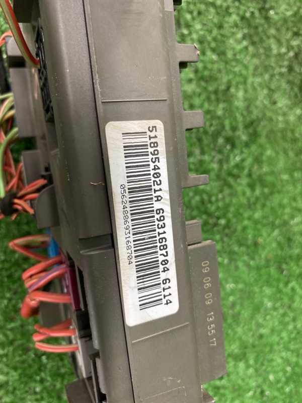 Блок предохранителей, 1200 рублей, Фроловское