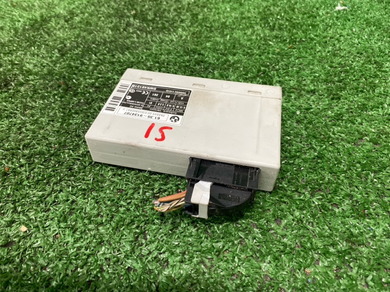 Блок управления, 1200 рублей, Фроловское